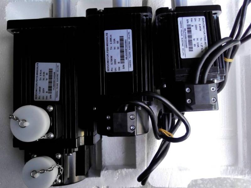 伺服驅(qū)動(dòng)系統(tǒng)的分類(lèi)與故障診斷